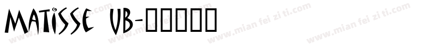 Matisse UB字体转换